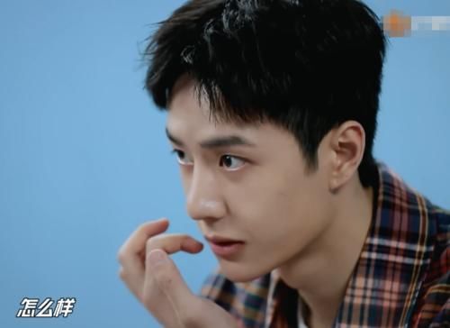  螺蛳粉的时|王一博跟颖宝吃螺蛳粉，镜头特写王一博行为，避嫌与否很明显