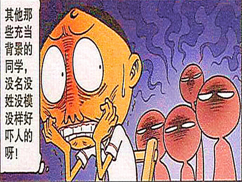  阿奇|阿奇：当小豆子与婼美小姐姐手牵手时，茜姐公主“醋坛子”都打翻了？