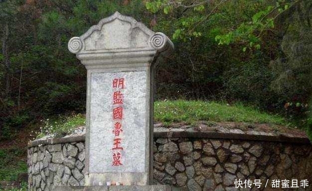 明朝|《明史》: 朱元璋长得极丑、方孝孺被灭十族、郑成功背叛了明朝!