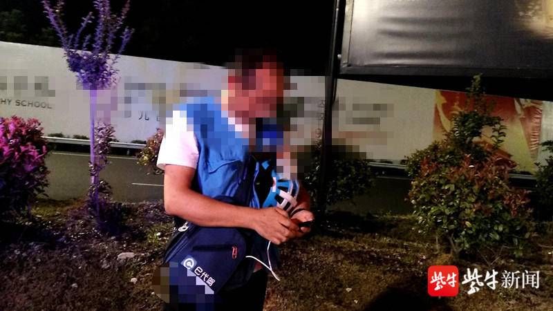  高速|尴尬了！“代驾”完成订单后却迷路了，步行上了高速