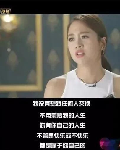  剧本|国综之光不仅有剧本还抄袭？