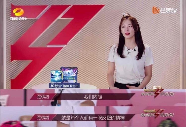  受益者|《浪姐》收官在即！真正的“皇族”、最大受益者并非万茜