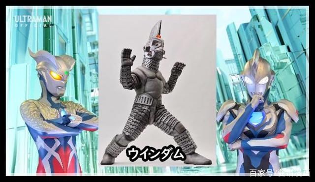  补习|泽塔奥特曼番外篇：赛罗科普胶囊怪兽，奥特少管所也会补习文化课