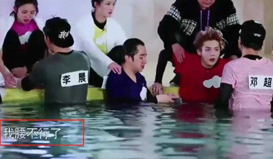  季跑|录制8季跑男从未缺席的人，不是陈赫不是李晨，而是变化最大的他