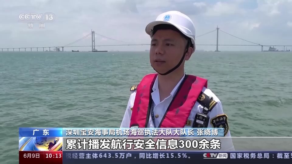 8万吨的钢铁巨无霸如何在海底“安家” 他们出招了