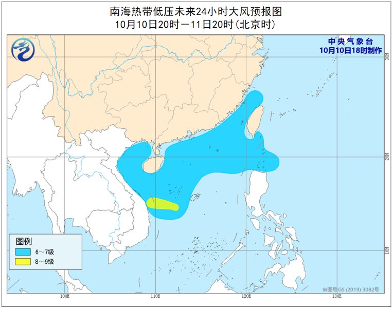  中央气象台|第15号台风生成！第16号也快了！珠海下周要变天