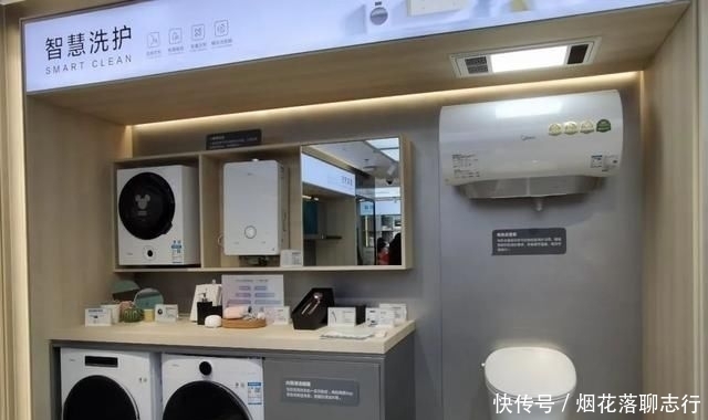 科技|5000亿市值之上,数智美的加速迈向科技集团