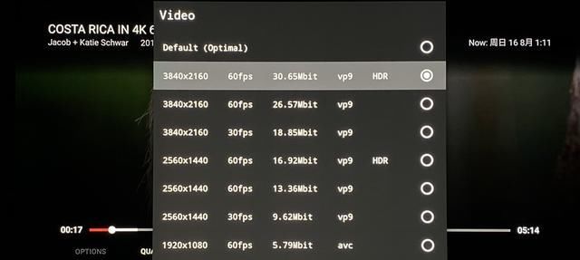  开箱|杜恩Pro2国内首款双系统4K蓝光盒子开箱评测