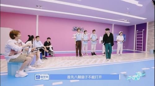  失误|《少年之名》引争议，李希侃组不听张艺兴建议，舞台欠佳、失误多