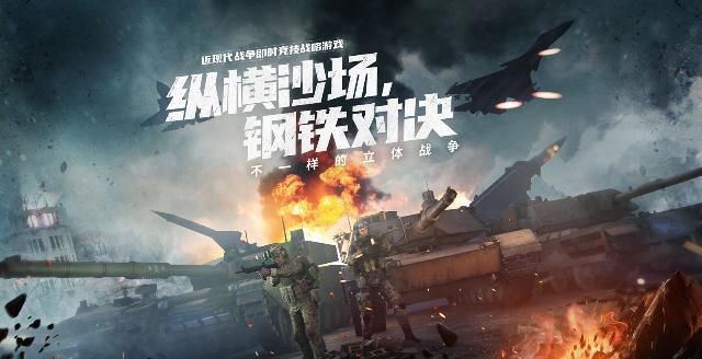  追梦|专访安琪拉游戏：难得一见的国产端游追梦团队