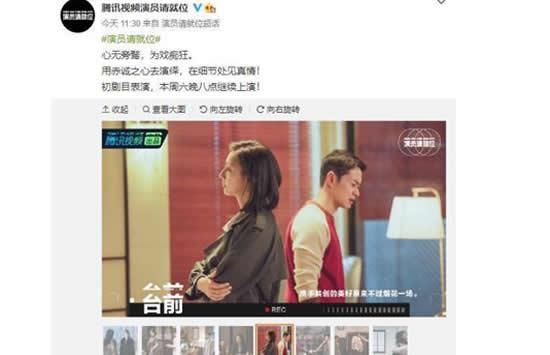  退出|唐一菲退出演员请就位是真的吗 背后原因引众怒官方回应来了