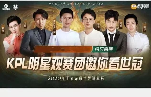  挂牌|AG今屿挂牌，啊泽上一队竞争6.6，QG野辅有变，RNGM再度换血