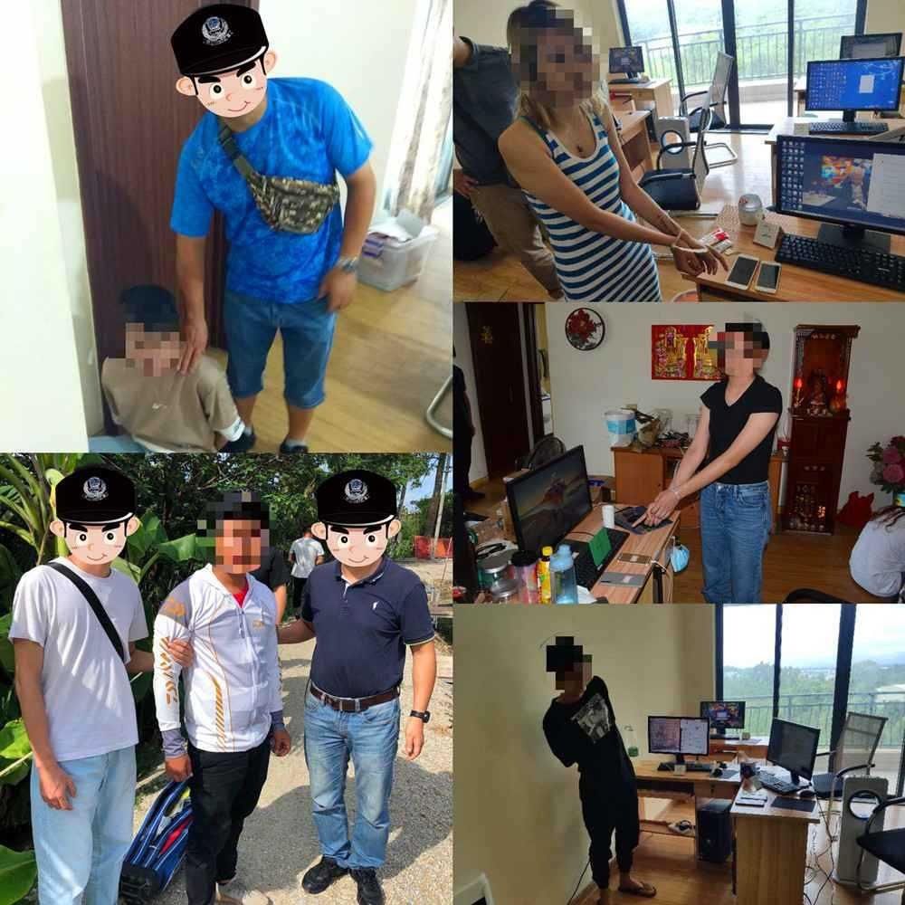 新会公安|这11个男女都是00后,专门在网络上与男子“谈对象”