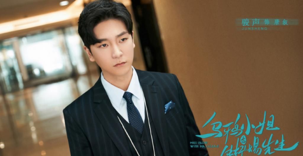  颜值|任嘉伦新剧已杀青，看清高颜值演员阵容，这回收视率稳了！