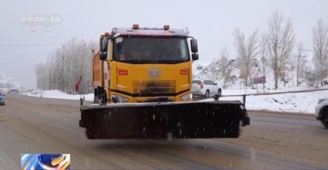 冷空气来袭 新疆阿勒泰启动雨雪天气应急响应预案