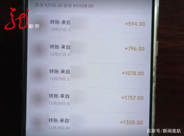 鸡西市公安局东风派|这个“大师”不一般，啥都敢算！看到她的年龄，更让人吃惊！