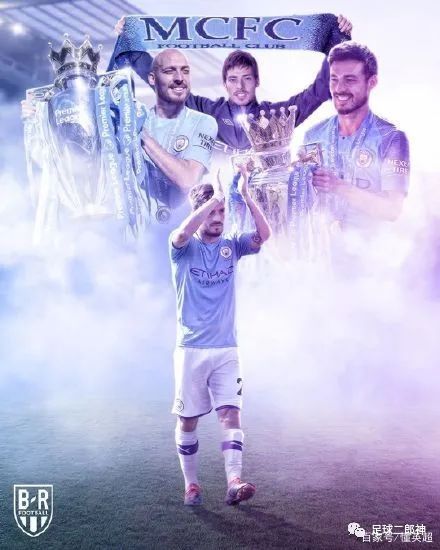  正式|被低估的中场大师！他用10年改变曼城夺14冠，英超正式告别魔术师