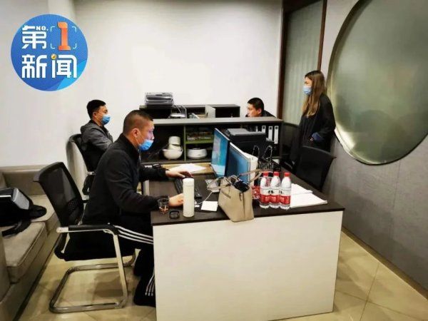 西安|流水高达382亿！地下钱庄藏匿西安多年，栽了！