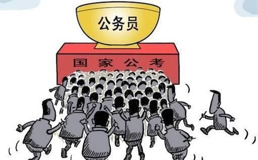 公益一类事业单位|事业单位工人能转为干部身份？行政机关工人却不行？原因让人意外