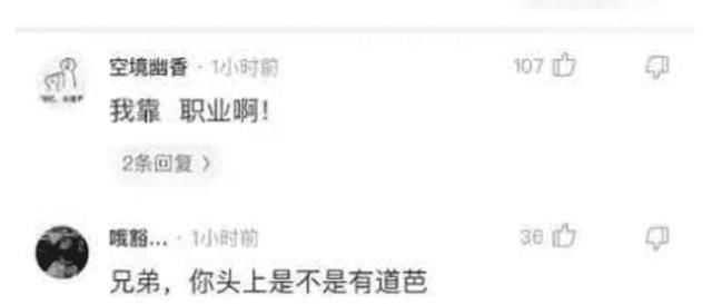  身材|千万不要低估穿T恤的女孩子，你永远猜不到她们的身材有多正