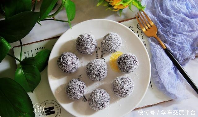 紫薯紫米椰蓉球|在家不运动,女人就吃这粗粮,低热量高营养,香软好吃不发胖