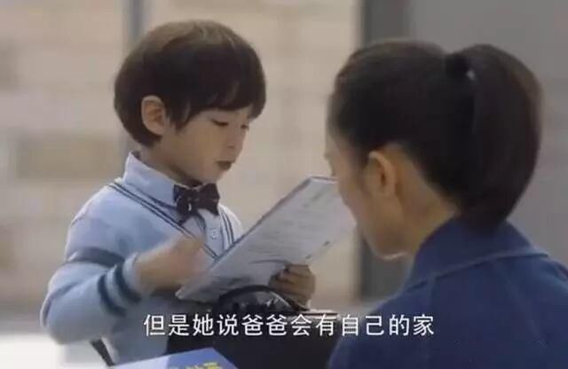 三十而已|林有有绿茶段位有多高?看她送给许子言的书,顾佳那巴掌打轻了