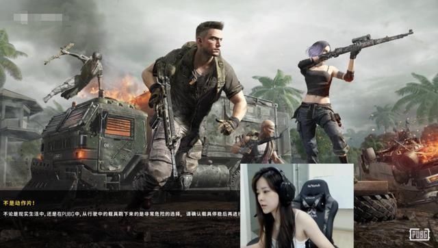  天霸战队|陈赫公司电脑配置如何？沫子体验后说出实话，陈赫处理方式很暖心