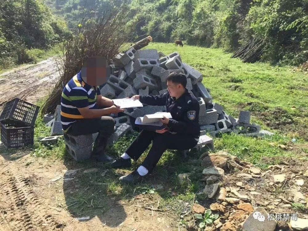  吸毒人员|【禁毒故事】我的禁毒路—用情感化、用心工作