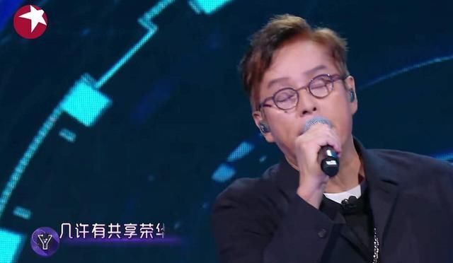  新生代歌手|《我们的歌2》新生代两极分化，实力差距明显，冯提莫演唱有硬伤