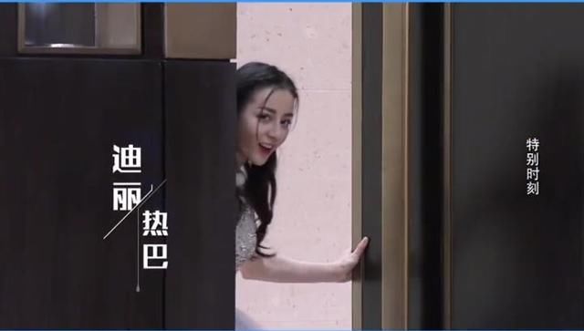  老队员|跑男感谢老队员，鹿晗热巴出场顺序耐人寻味，为何仅陈赫留言互动