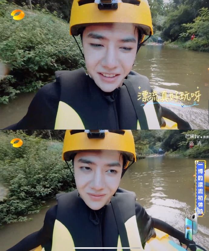 郊游|200901 一次郊游被猫头发现三个代餐 不愧是万物皆可代的王一博