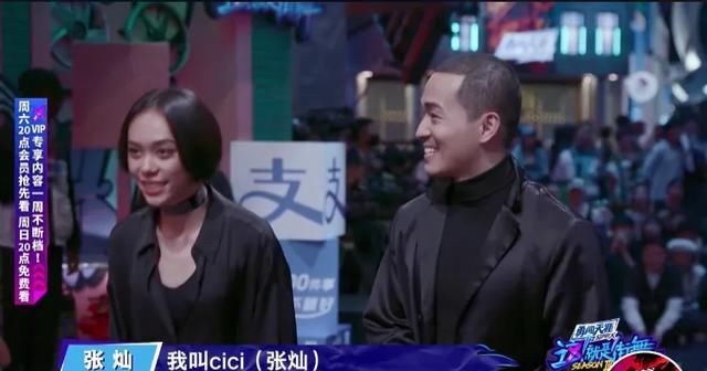  王一博队|张艺兴小绵羊变“猛男”，王一博玩嗨了，钟汉良练舞背后心酸感人