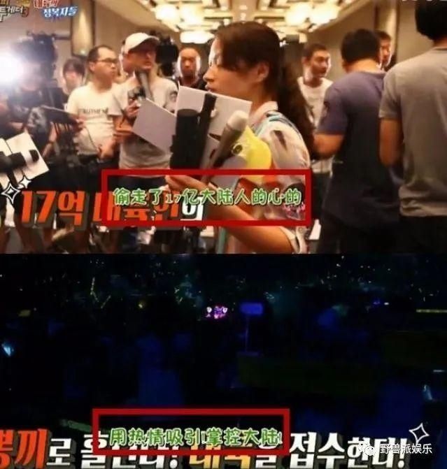  翻车|悲报！连她也翻车了？