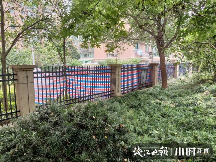  某某|女子失踪被害案：许某某处理遗体之前，支开了小女儿