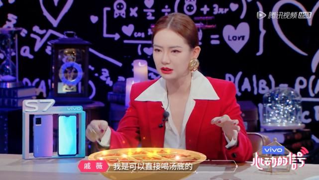  综艺|哦豁！成都人的情感生活，被杨超越和戚薇“盯”上了！