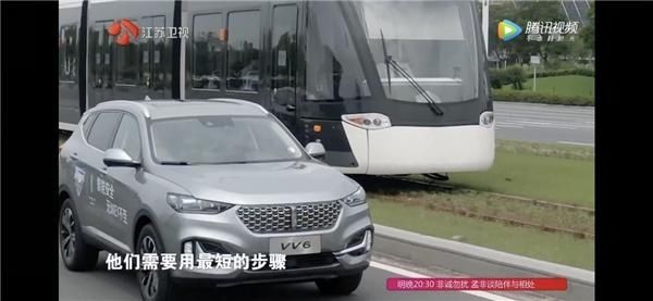  监测|《最强大脑》惊现“最佳助手”！WEY VV6实力圈粉众嘉宾