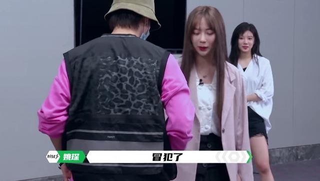  女娇|R1SE与snh48小姐姐合作，全员害羞又搞笑，十一怒汉变“女娇娥”