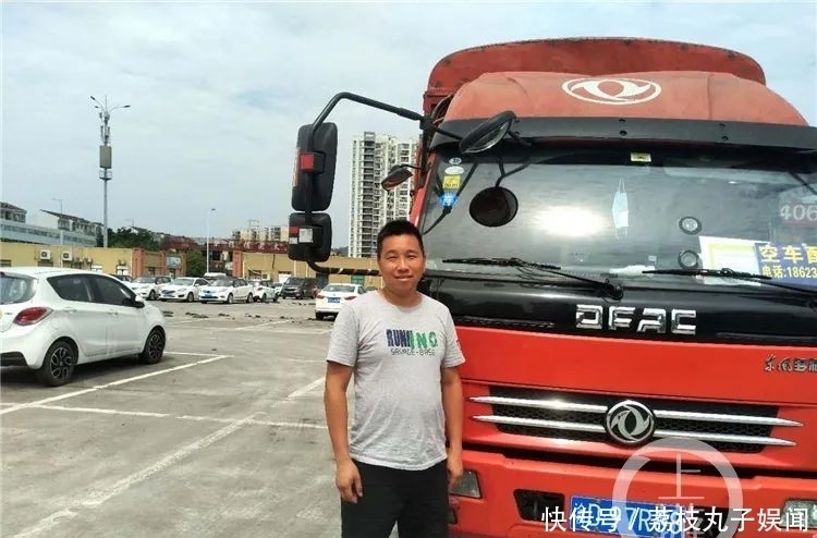 监控|监控曝光!4脚、3人、50秒……