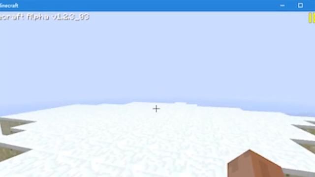 玩家|我的世界:一个被删除的版本,到底藏了什么秘密?玩家不敢下载