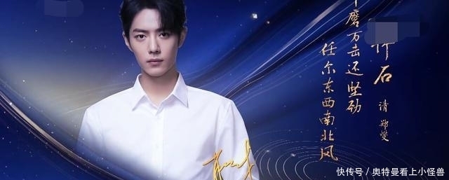 凡是|凡是过往,皆为序章