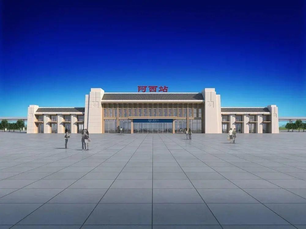  车站|快看！西成铁路沿线11座新建车站靓照出炉