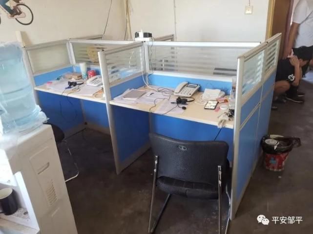 公安|邹平公安打掉一电信诈骗窝点 6人落网