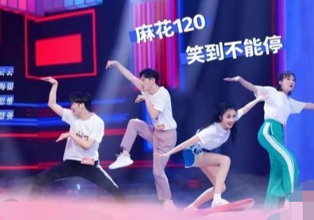  实话|快本《站稳了朋友》收视低迷，陈赫说了很多粉丝想说的大实话