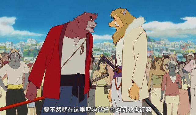 孤独|《怪物之子》：心中有剑，其名为爱，陪你在孤独与失败中成长进步