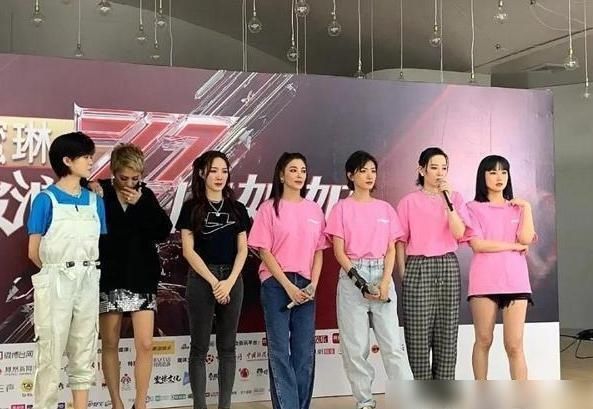  姐姐|《姐姐》成团有阻碍？先是宁静高调拒绝成团，又有四人搞小团体