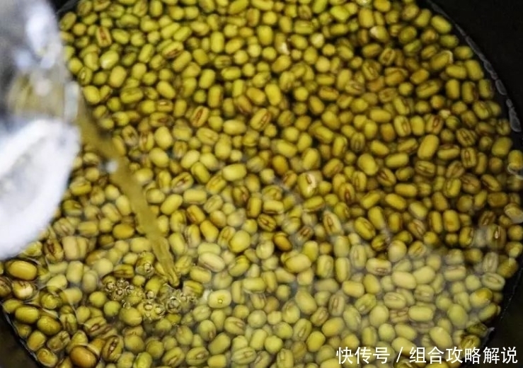 分钟|煮绿豆汤时,最忌直接下锅煮,再加这一步,只需5分钟,个个开花