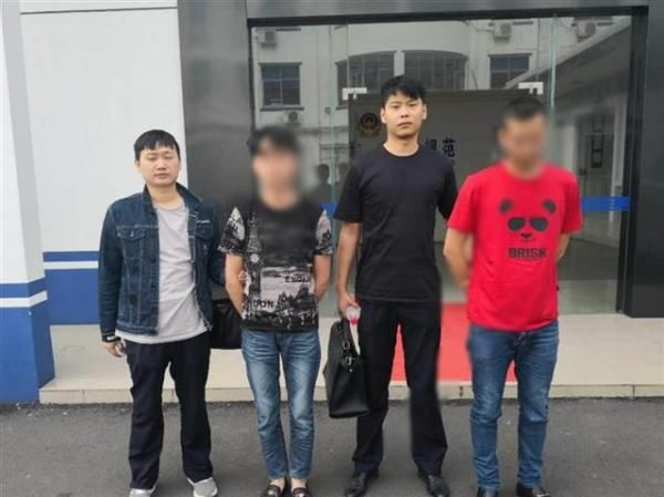 跨省|武穴警方破获系列跨省盗刷银行卡案