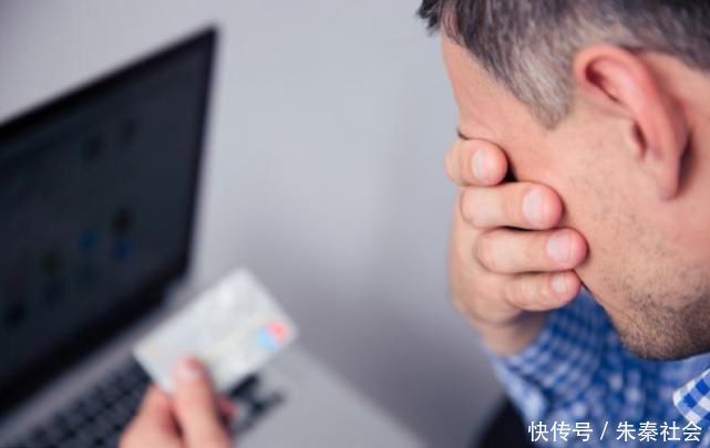  利用|大学生利用“漏洞”骗走京东110万，还剩1年就毕业，没想到要坐10年牢