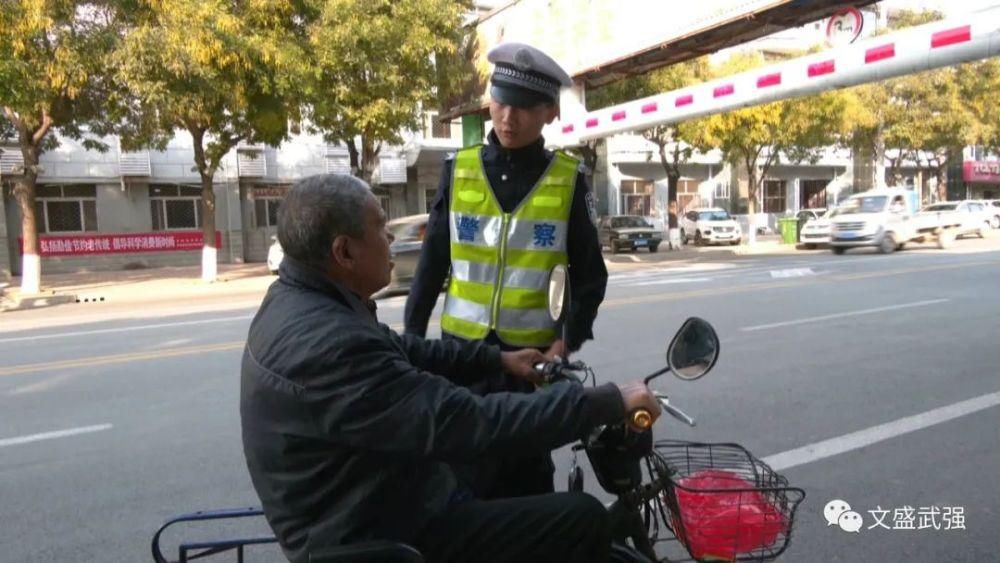 助力|助力创城武强交警在行动！