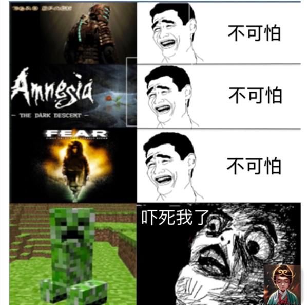 看完|我的世界:7张地狱级别的“特性”截图,你能坚持看完吗?